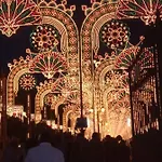 Indara Jerez 헤레스